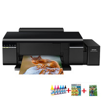 爱普生(EPSON) 墨仓式L805 景点专用 无线照片打印机 彩色相片6色喷墨打印机墨仓式替代L810 套餐二