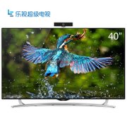乐视TV 超级电视 X40S 40英寸全高清智能网络平板电视40S(16个月会员含挂架)
