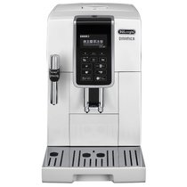 德龙（Delonghi）意式15Bar泵压中文显示家用办公用全自动原装进口咖啡机D5 W
