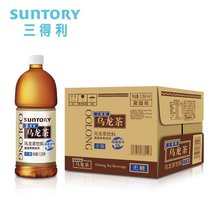 三得利 无糖乌龙茶饮料 0糖0脂0能量 1.25L*6瓶整箱分享装