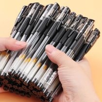 中性笔办公用签字笔黑碳素笔学生用水性笔红蓝水笔圆珠笔批发(50支 黑色)
