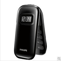 飞利浦(Philips) E320  老人手机翻盖手机 超长待机(黑色 官方标配)