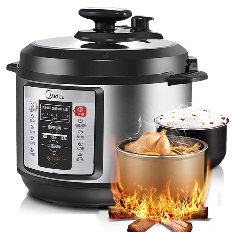 电压力锅美的mideamycd5026p电压力锅双胆5l智能预约wqc50a1p8大功能