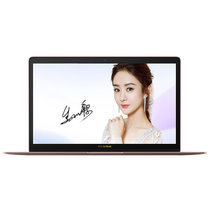 华硕(ASUS)ZENBOOK3U 灵耀3 12.5英寸轻薄笔记本电脑 酷睿7代 IPS高清屏 指纹识别 多种配置可选(玫瑰金 i5 8G 256G固态 标配)