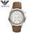 阿玛尼（ARMANI）手表 时尚潮流复古灰褐色光滑的皮带石英男表AR2471