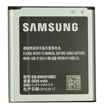 三星（SAMSUNG）电信4G W2015 电池 原装电池 手机电池