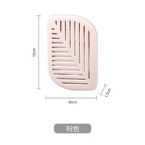 日本AKAW爱家屋叶子冰箱除味盒大号吸盘式活性炭除湿盒清新去异味93g(粉色)