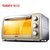 格兰仕（Galanz）烤箱升级款 内加照明 旋转烤叉  金外观 KWS1530LX-H7S