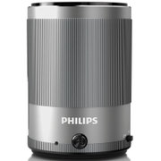 飞利浦（Philips）SBT50无线蓝牙音箱（银色）