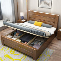 进畅家具 进口实木床胡桃木储物床1.8米中式1.5m双人床简约现代床卧室家具(1.8*2米 床)