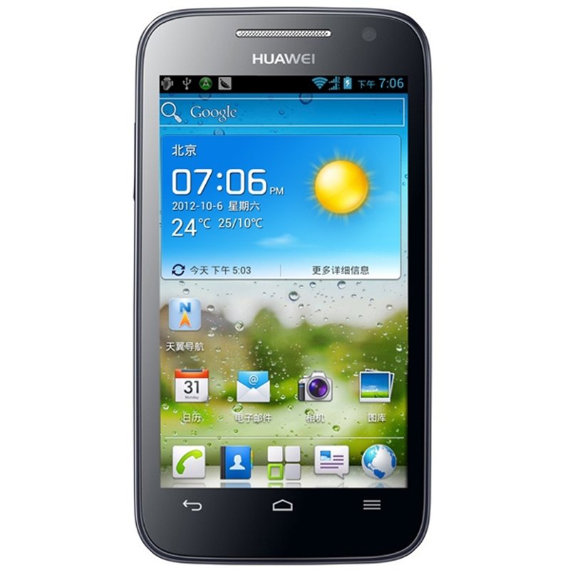 手机华为huaweic8812e3g手机黑色cdma2000电信定制返回商品页
