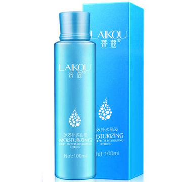 最便宜的乳液价格_最便宜的乳液多少钱_最