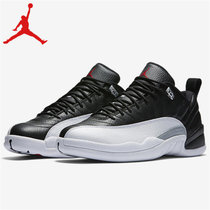 耐克乔丹男子篮球鞋 Nike Air Jordan 12 季后赛 乔12 AJ12 休闲中帮运动鞋130690-001(130690-001 47.5)