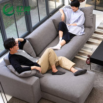 忆斧至家 小户型 可拆洗设计 北欧现代布艺沙发 组合三人双人贵妃客厅转角(脚踏（0.7*0.75m）)