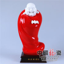 中国龙瓷弥勒佛像摆件红瓷器德化陶瓷工艺品摆件客厅家居装饰商务礼品ZGH0120-2ZGH0120-2