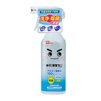 丽固LEC清洁剂家用400ml除菌剂去味喷雾厨房去污剂衣服鞋子日本进口 真快乐超市甄选