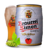 19年10月到期 德国进口啤酒 Kaisersimon凯撒西蒙 小麦白 啤酒 5L大桶(1 单桶)