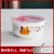 日式卡通创意陶瓷泡面碗带盖可微波炉早餐杯学生宿舍大号燕麦杯具(6英寸陶瓷碗（无把手）CAT猫 送汤勺筷子+盖子)