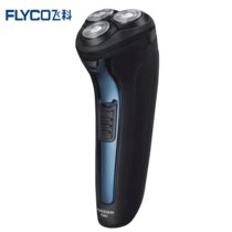 飞科（FLYCO）全身水洗三刀头旋转式电动剃须刀FS305/FS306(306（蓝色）)