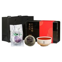 滇湘 新会小青柑普洱茶柑普茶 云南普洱熟茶叶 茶化石碎银子 350g/盒 茗茶 黑茶