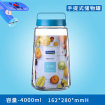 glasslock玻璃密封罐食品柠檬蜂蜜瓶果酱瓶酱菜瓶酵素瓶手提储物罐(4000ML手提式储存罐)