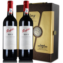 澳大利亚奔富bin2干红葡萄酒 澳洲原瓶进口红酒木塞2012 礼盒装750ml*2