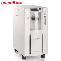 鱼跃制氧机7F-3C 家用吸氧机3L升老人儿童氧气机