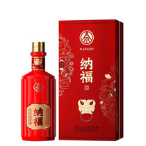 五粮液 纳福满堂红52度 浓香型白酒500ml*6