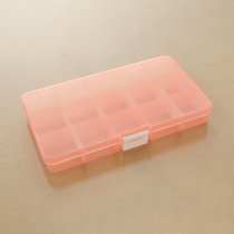 小号15格透明塑料可拆首饰储物归类药盒化妆针线渔具用品收纳盒(小15格橙色)