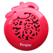 扬仕（yongse）Y-405便携手机电脑音箱（红色）