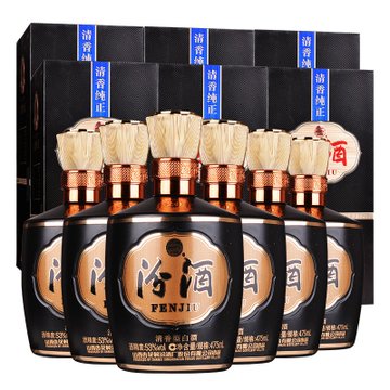                 汾酒 巴拿马20