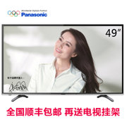 松下（Panasonic）TH-49DX400C 49英寸客厅电视智能4K平板液晶电视机