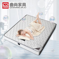 曲尚(Qushang) 天然椰棕乳胶双面床垫 软体床垫 床垫 1.8米家具FCD590(1500*2000)