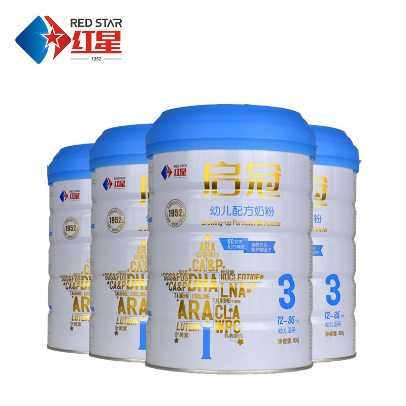 婴童奶粉红星启冠3段幼儿配方奶粉800g听4返回商品页