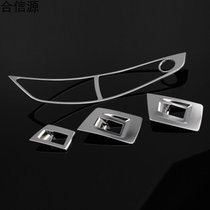 适用于 宝马5系/五系改装 520 525li 车门按钮装饰条 拉手内饰贴(升窗饰条ABS款)