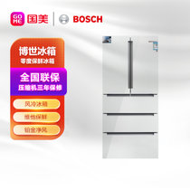 博世(Bosch)BCD-491W(KFN86AA26C) 五门新平台 风冷冰箱  零度保鲜 变频 玻璃门 月光白 维他保鲜 铂金净风