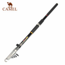 CAMEL骆驼钓鱼竿 海竿结实耐用强韧可伸缩鱼竿手竿 A7S3E8103(海太子210cm)