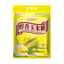 醇香玉米糊400g独立包装即冲即食早餐粉代餐粉(玉米糊400g 玉米糊400g四袋)