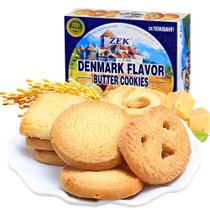 ZEK丹麦风味曲奇饼干黄油味90g*100盒 奶香浓郁 酥脆可口