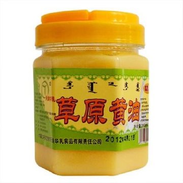 天美华乳草原黄油350克