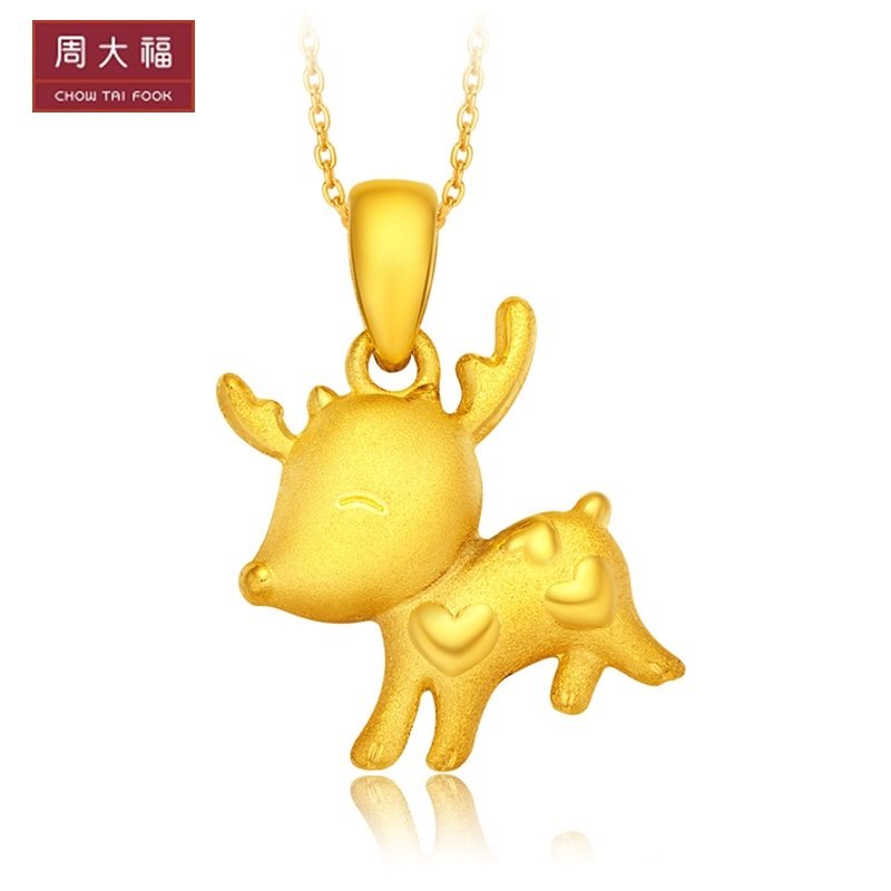 【周大福金银饰品图片】周大福可爱小鹿黄金吊坠(计价