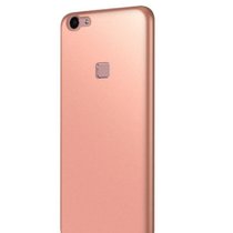 VIVO X6plus手机壳 保护套 X6plus手机壳 保护壳 x6plus手机套 保护套 全包男女款简约硅胶软壳(玫瑰金)