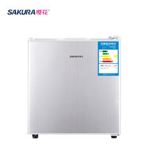 樱花 SAKURA BC-50 50L冰箱 单门小冰箱 迷你小型 冷藏+微冷冻 银