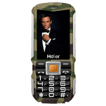 Haier/海尔 HM-M355L直板老人手机超长待机 三防老人机老年手机三防手机 男士三防手机(云杉绿)