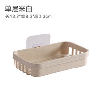 免打孔肥皂盒卫生间沥水创意带盖香皂架浴室置物架塑料简约肥皂架(米白色 单层北欧米)