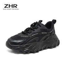 ZHR新款小白鞋ins街拍潮鞋女鞋百搭网面运动鞋厚底老爹鞋AH159(黑色 40)