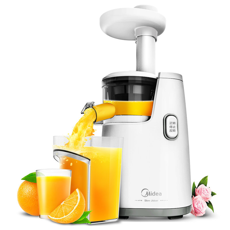 汁机mjwjs1221f家用全自动多功能低速挤压榨汁机高出汁果汁机汁渣分离