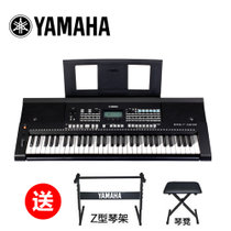 雅马哈（Yamaha）KB-191 61力度键多功能专业成人 儿童教学电子琴 