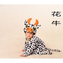 儿童动物演出服十二生肖猪狗老鼠龙牛老虎猴子兔马蛇羊表演服(花色 花牛(长款))(100cm)