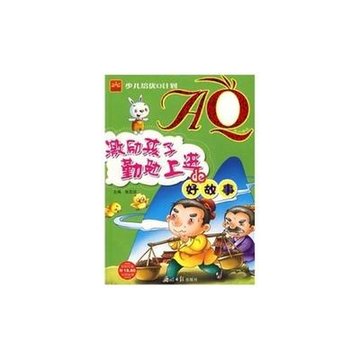 新华文轩旗舰店 如果您发现商品信息不准确,主体 品牌图书 作者张定远